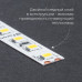 Светодиодная лента 24V Feron LS501, 120*SMD2835, 11W/m, IP20, 4000К (нейтральный белый) 53087