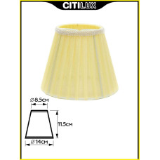 Абажур Citilux 115.008