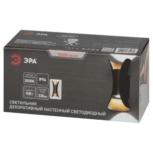 Архитектурный светильник Эра WL42 BK+GD Б0054420