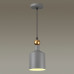 Подвесной светильник Odeon Light Bolli 4086/1
