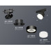 Трековый светильник Ambrella Light Track system (A2526, A2106, C8102, N8399) XT8102028