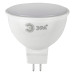 Лампа светодиодная Эра GU5.3 12W 2700K LED MR16-12W-827-GU5.3 Б0040887