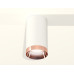 Накладной светильник Ambrella Light Techno XS6322025 (C6322, N6135)