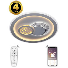Потолочный светильник Natali Kovaltseva LED LAMPS 81094