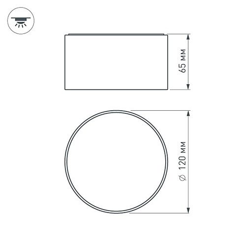Накладной светильник Arlight SP-RONDO-120A-12W Day White 022224
