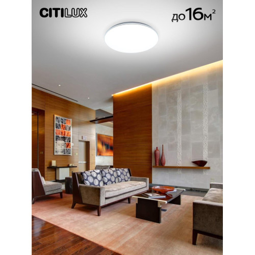 Потолочная люстра Citilux Симпла CL714480G