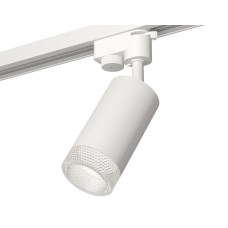 Трековый однофазный светильник Ambrella Light Track System XT6322080 (A2520, C6322, N6150)