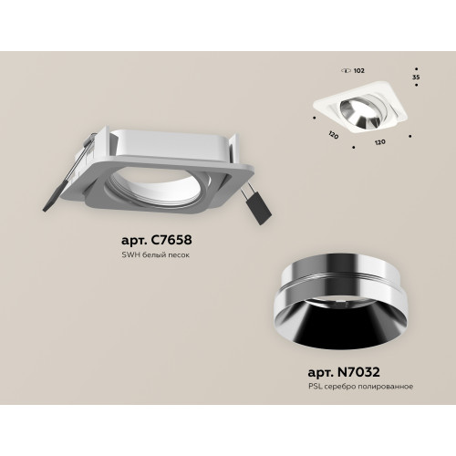 Встраиваемый светильник Ambrella Light Techno Spot XC7658022 (C7658, N7032)