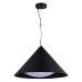 Подвесной светильник ST Luce Tresor SL6501.423.01