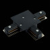 Коннектор T-образный для шинопровода ST Luce ST013 ST013.439.00