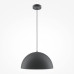 Подвесной светильник Maytoni Basic colors MOD168PL-01B