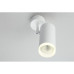 Спот Omnilux Maratea OML-102609-20