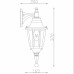 Уличный настенный светильник Lucide Tireno 11833/01/30