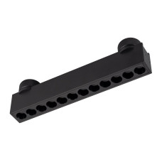 Трековый светильник Arlight ART-INBELT-DOTS-L210-8W Day4000-MIX (BK, 33 deg, 48V, DALI) 051211