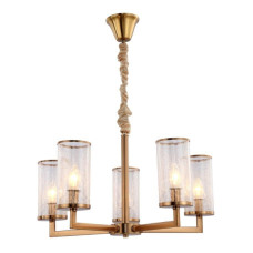 Подвесная люстра Lumina Deco Howard LDP 8040-5 MD