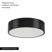 Потолочный светильник Arlight SP-TOR-PILL-PRISM-R400-25W Warm3000 (BK, 100 deg, 230V) 022997(3) Потолочный светильник Arlight SP-TOR-PILL-PRISM-R400-25W Warm3000 (BK, 100 deg, 230V) 022997(3)