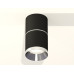 Потолочный светильник Ambrella Light Techno Spot XS7402141 (C7402, A2070, C7402, N7031)