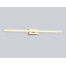 Настенный светильник Ambrella Light Comfort LineTech FL6124