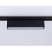 Трековый однофазный светильник Ambrella Light Track System GL6767