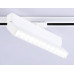 Трековый однофазный светильник Ambrella Light Track System GL6816