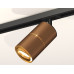 Комплект трекового светильника Ambrella Light Track System XT7404001 (A2537, C7404x2, A2072, N7004)