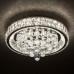 Потолочная люстра LED4U L032-500 с функцией УД