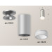Потолочный светильник Ambrella Light Techno Spot XS6324081 (N6904, C6324, N6248)