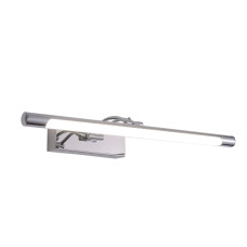 Подсветка для картин Zortes Besser ZRS.64706.9