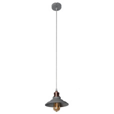 Подвесной светильник Arte Lamp A5067SP-1GY