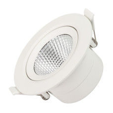 Светильник Downlight Arlight Polar 032309