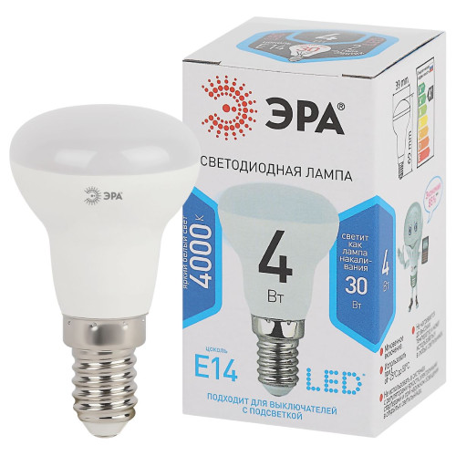 Лампа светодиодная Эра E14 4W 4000K LED R39-4W-840-E14 Б0020555