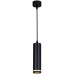 Подвесной светильник Reluce 16001-0.9-001LD 200mm GU10 BK