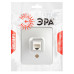 Розетка информационная RJ45 Эра 11-3203-03 Б0063009