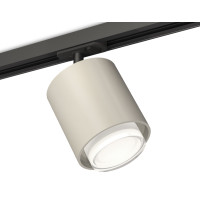 Комплект трекового светильника Ambrella Light Track System XT7724002 (A2537, C7724, N7160)