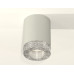 Потолочный светильник Ambrella Light Techno Spot XS7423001 (C7423, N7191)
