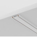 Шинопровод накладной Maytoni Busbar trunkings Radity TRX084-111W