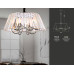 Подвесная люстра Ambrella Light Traditional TR5038