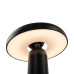 Настольная аккумуляторная лампа Freya Mushroom FR6109TL-L4B