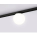 Трековый магнитный светильник Ambrella Light Track System GL3921