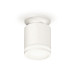 Накладной светильник Ambrella Light Techno XS7401064 (N7925, C7401, N7120)