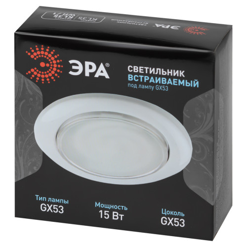 Встраиваемый светильник Эра KL35 WH /1 (к) Б0048944