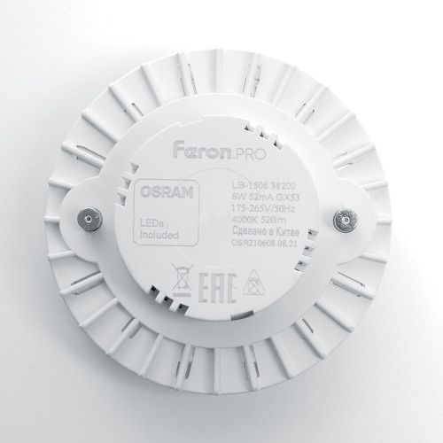 Лампа светодиодная Feron GX53 6W 2700K таблетка LB-1506 38199