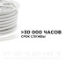 Светодиодный неон двухсторонний Apeyron 220В 6Вт/м smd2835 108д/м IP65 150Лм/м 50м розовый 10-210