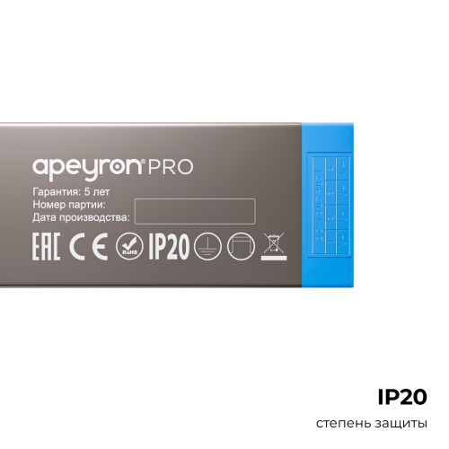 Блок питания Apeyron PRO 24В, 400Вт, 170-265В, 16,6А, IP20 03-220