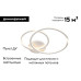 Потолочная люстра Arte Lamp Marsic A2211PL-48WH