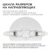 Встраиваемая светодиодная панель безрамочная Apeyron FLP 06-107
