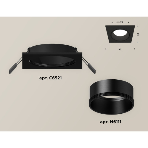 Встраиваемый светильник Ambrella Light Techno XC6521002 (C6521, N6111)