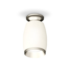Потолочный светильник Ambrella Light Techno Spot XS1122043 (N6904, C1122, N7033)