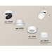 Спот Ambrella Light Techno Spot XM8101026 (A2228, A2105, C8101, N8477)
