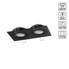 Встраиваемый светильник Novotech Wir Morus 371022 Встраиваемый светильник Novotech Wir Morus 371022